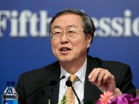 Banco Central de China alerta sobre una nueva recesin global